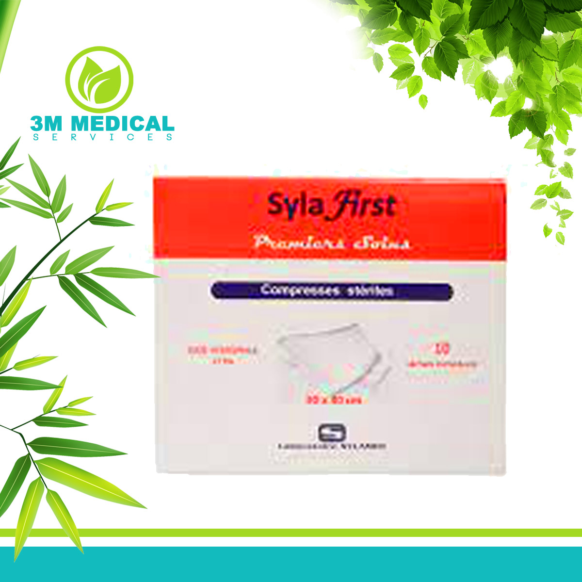 COMPRESSES STERILES 30*30cm